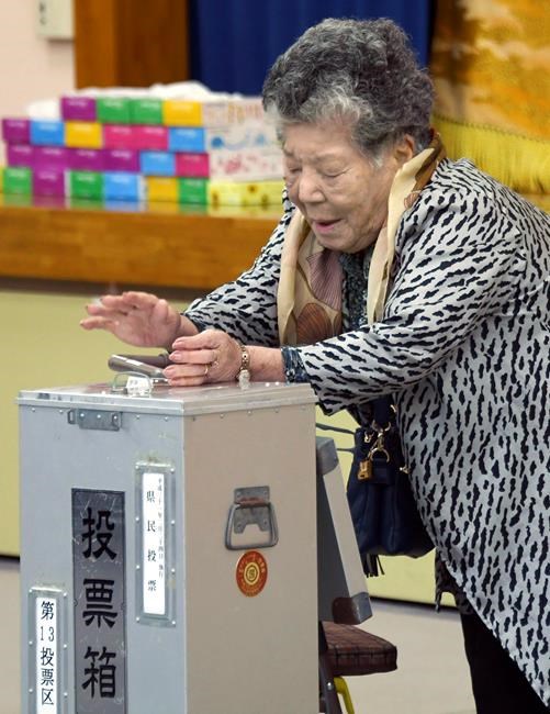 Okinawa votes in referendum on US military base relocation | iNFOnews.ca Okinawa votes in referendum on US military base relocation | iNFOnews.ca