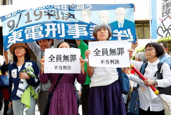 Japan court: TEPCO execs not guilty in Fukushima disaster | iNFOnews.ca