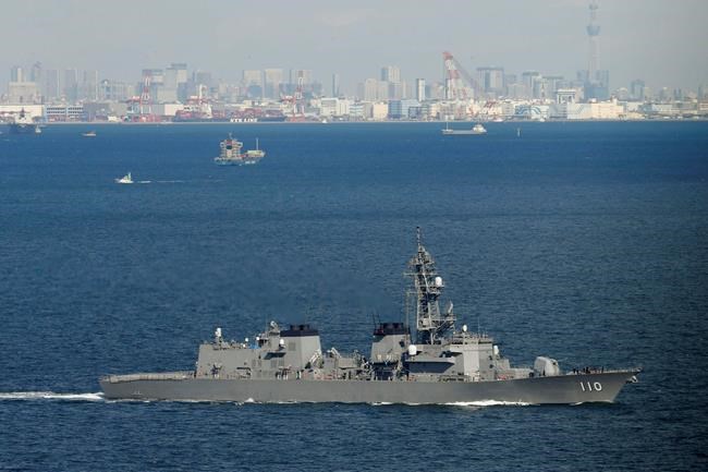 Japanese warship heads to Middle East to protect tankers | iNFOnews.ca