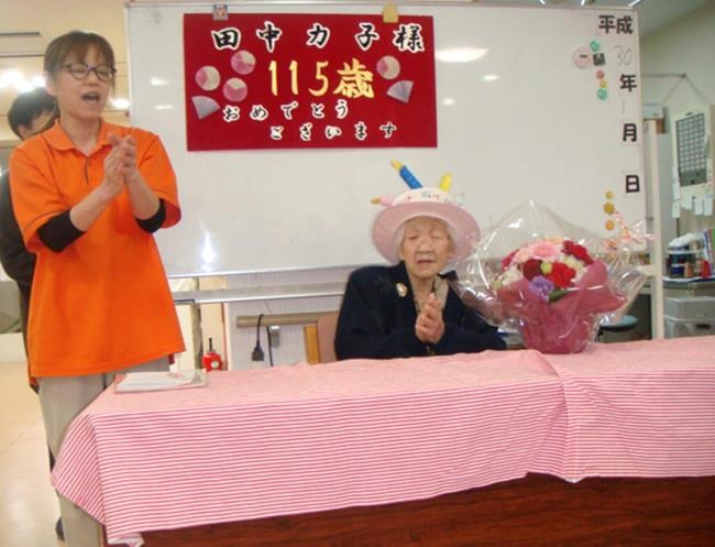 World's oldest person, a Japanese woman, dies at 117 | iNFOnews.ca World's oldest person, a Japanese woman, dies at 117 | iNFOnews.ca