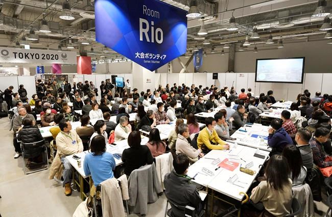 Olympic volunteers: One-time chance, or exploitation? | iNFOnews.ca Olympic volunteers: One-time chance, or exploitation? | iNFOnews.ca