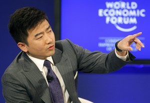 China's financial news magazine says celebrity TV reporter taken away by prosecutors | iNFOnews.ca CP29110607