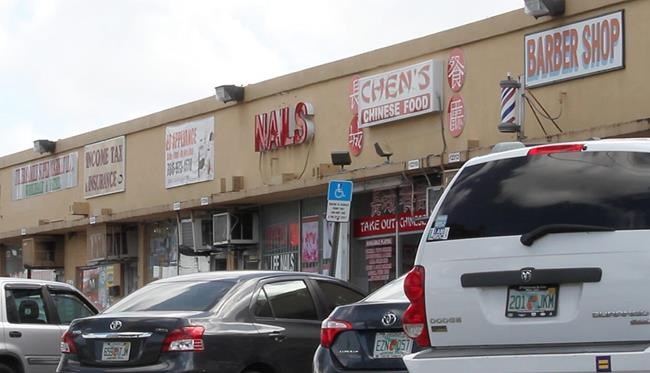 Proposed North Miami Chinatown miles from Asian community | iNFOnews.ca Proposed North Miami Chinatown miles from Asian community | iNFOnews.ca