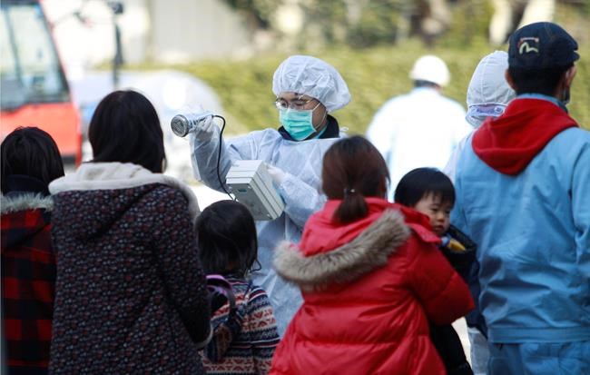 Fukushima 4-year-old missing in Japan thyroid-cancer records | iNFOnews.ca CP1124918920