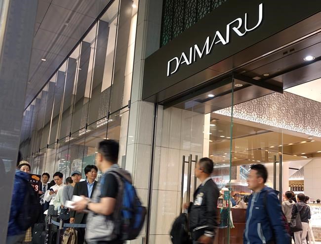 Japan store bars wine from Golan Heights after protests | iNFOnews.ca