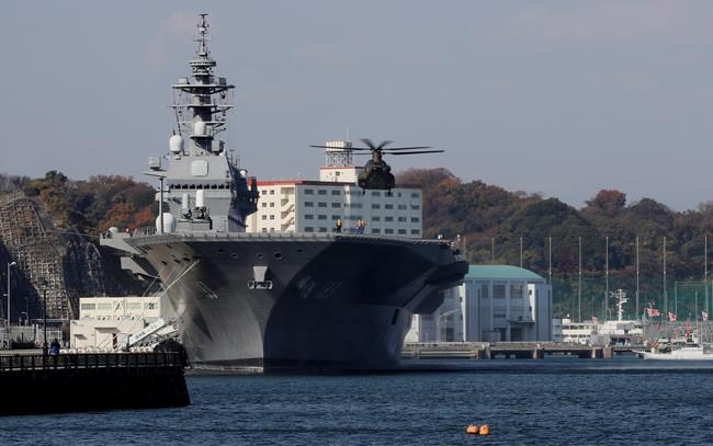 Japan seeks 1st aircraft carrier to deploy stealth fighters | iNFOnews.ca Japan seeks 1st aircraft carrier to deploy stealth fighters | iNFOnews.ca