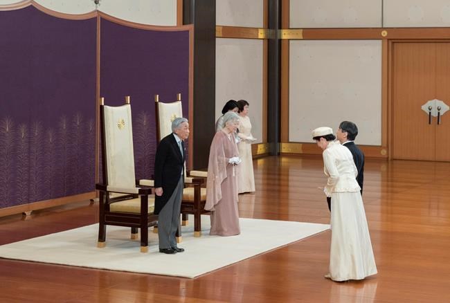 Japan's emperor and empress celebrate 60 years of marriage | iNFOnews.ca Japan's emperor and empress celebrate 60 years of marriage | iNFOnews.ca