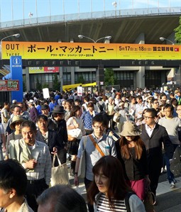 Still sick, Paul McCartney nixes 2 more Tokyo shows, apologizes for letting fans down | iNFOnews.ca