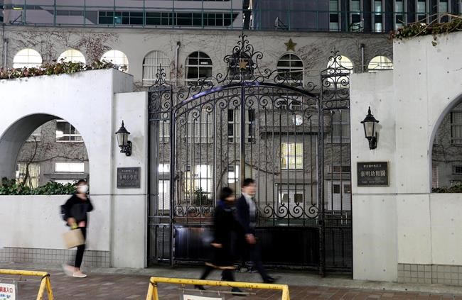 Japan public grade school under fire over Armani uniform | iNFOnews.ca