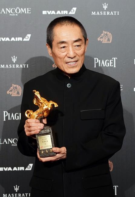 'An Elephant Sitting Still' wins top prize at Golden Horse | iNFOnews.ca