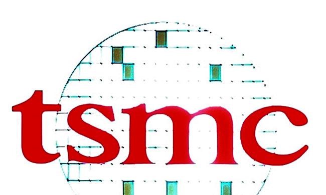 Taiwan chip maker TSMC to invest $100B to grow capacity | iNFOnews.ca