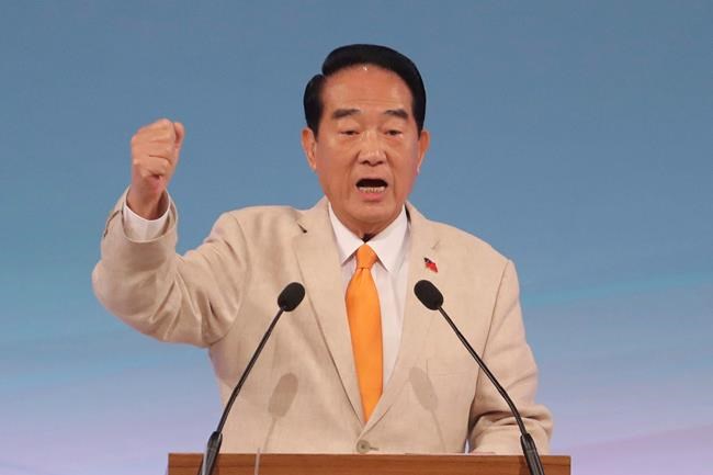Taiwan passes law targeting Chinese political interference | iNFOnews.ca Taiwan passes law targeting Chinese political interference | iNFOnews.ca