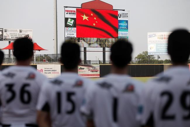 Chinese baseball team takes over Texas minor league club | iNFOnews.ca