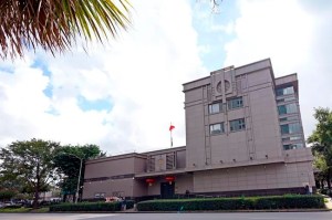 CP2120019597