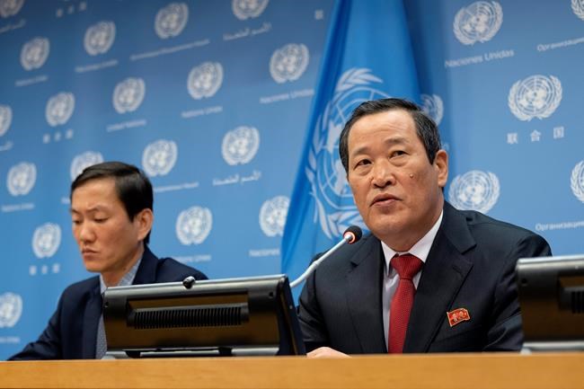 North Korea: US should consider consequences of ship seizure | iNFOnews.ca