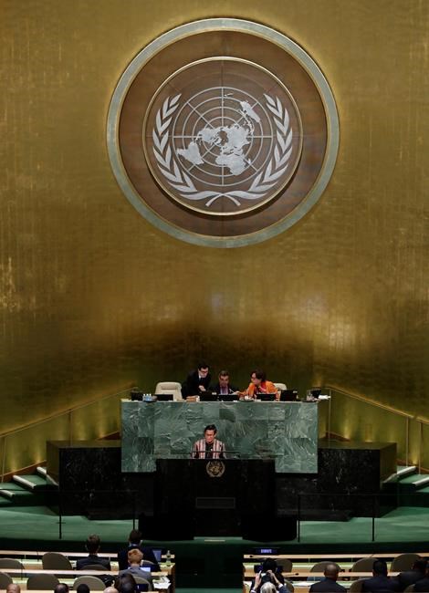 The Latest: US calls for meeting on weapons proliferation | iNFOnews.ca The Latest: US calls for meeting on weapons proliferation | iNFOnews.ca