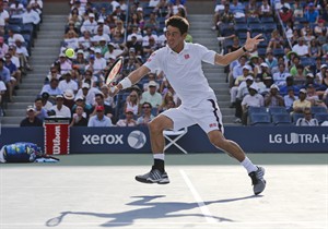 Japanese fans awake early to celebrate Kei Nishikori's historic US Open win | iNFOnews.ca CP29748948