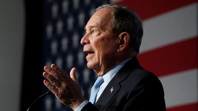 The Latest: Ex-candidate Marianne Williamson backing Sanders | iNFOnews.ca CP60335542