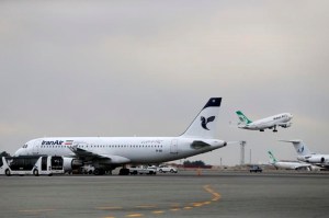 CP2052585353