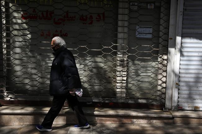 Medics at Egypt's main cancer centre test positive for virus | iNFOnews.ca CP267044976