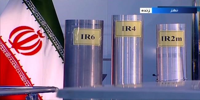 UN atomic watchdog raises questions of Iran's centrifuge use | iNFOnews.ca CP1771377320