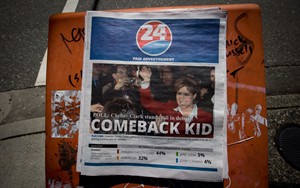 CP23142878