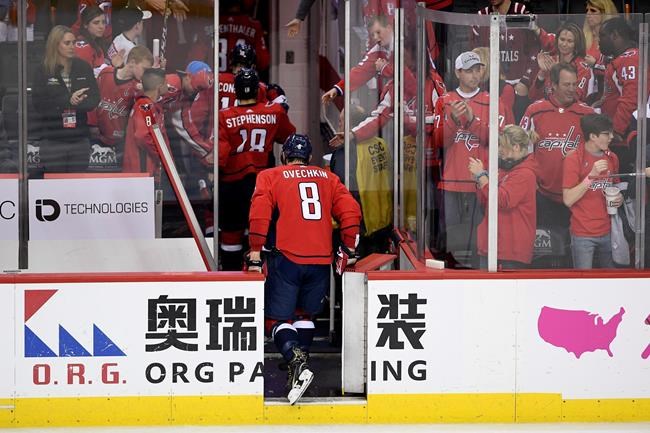 Hurricanes stun defending champion Capitals in 2OT in Game 7 | iNFOnews.ca Hurricanes stun defending champion Capitals in 2OT in Game 7 | iNFOnews.ca