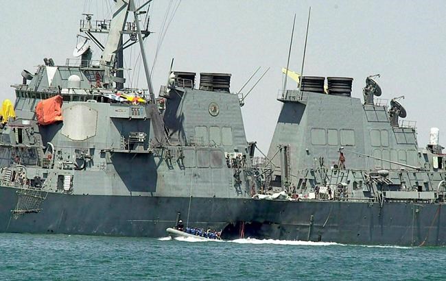 Supreme Court tosses $315 million award in USS Cole lawsuit | iNFOnews.ca Supreme Court tosses $315 million award in USS Cole lawsuit | iNFOnews.ca