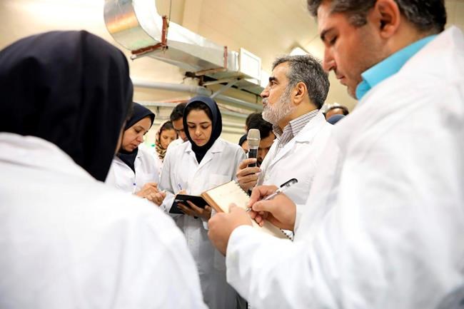 EXPLAINER: Breaking down Biden’s Iran problem | iNFOnews.ca