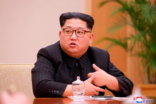 Seoul defunds US NKorea think-tank after leadership dispute | iNFOnews.ca Seoul defunds US NKorea think-tank after leadership dispute | iNFOnews.ca
