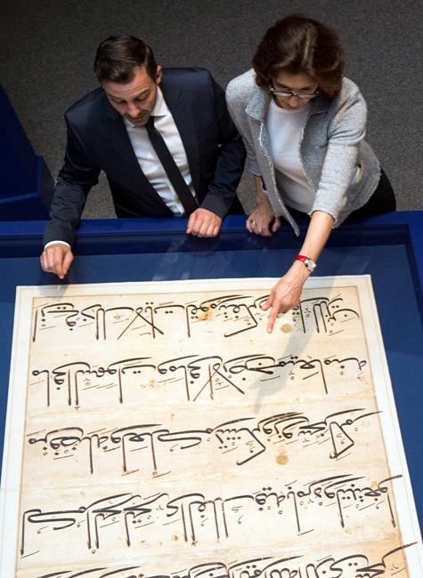Giant pages from ancient Qur’an on display in Washington, DC | iNFOnews.ca