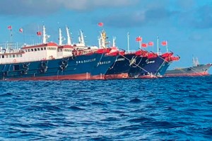 CP741795457