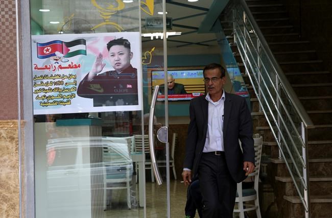 Gaza eatery offers discounts to North Koreans but no takers | iNFOnews.ca Gaza eatery offers discounts to North Koreans but no takers | iNFOnews.ca