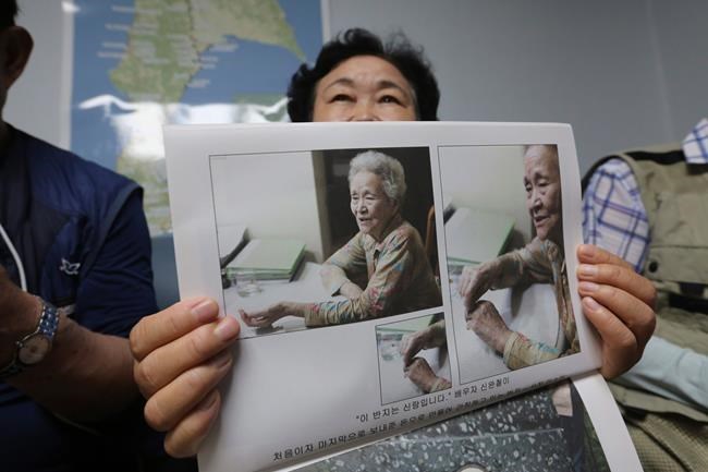 1000s of Korean labourers still lost after WWII, Cold War end | iNFOnews.ca 1000s of Korean labourers still lost after WWII, Cold War end | iNFOnews.ca