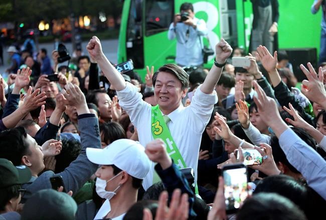 Ex-computer software mogul eyes S. Korean presidency | iNFOnews.ca Ex-computer software mogul eyes S. Korean presidency | iNFOnews.ca