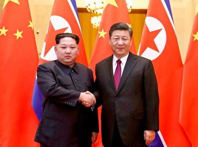 Timeline: How the Trump-Kim summit came together | iNFOnews.ca