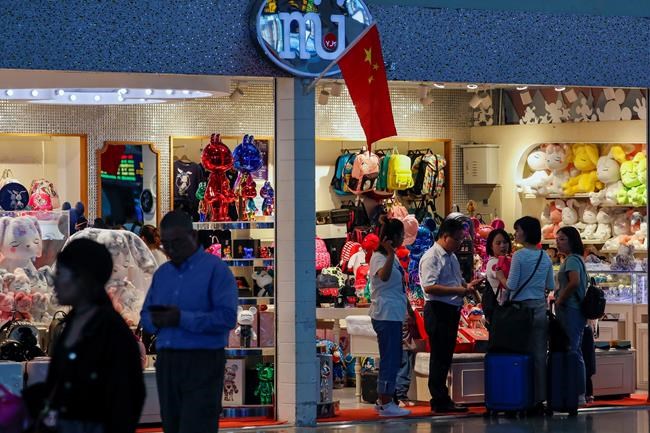 China's trade with US shrinks again in September | iNFOnews.ca CP864213563