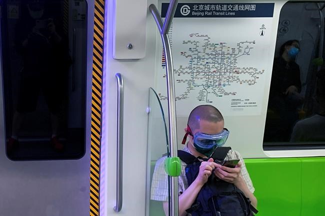 Asia Today: More controls used in Beijing as outbreak grows | iNFOnews.ca CP742580873
