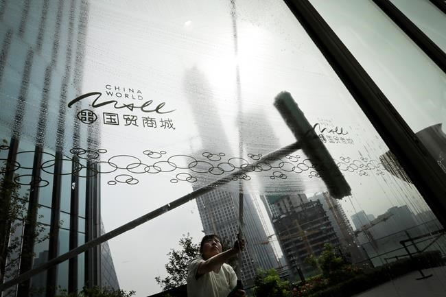 China's economic growth holds steady despite slowdown fears | iNFOnews.ca China's economic growth holds steady despite slowdown fears | iNFOnews.ca