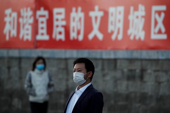 Asia Today: Thailand: Woman probably infected in quarantine | iNFOnews.ca Asia Today: Thailand: Woman probably infected in quarantine | iNFOnews.ca