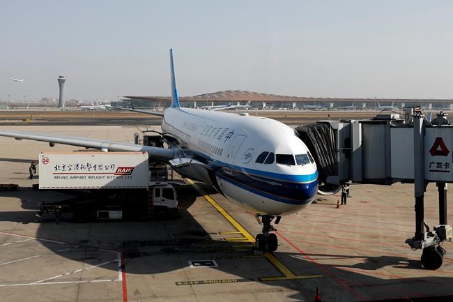 American Airlines buys stake in China Southern Airlines | iNFOnews.ca American Airlines buys stake in China Southern Airlines | iNFOnews.ca