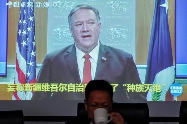 China blasts Pompeo over accusation of genocide in Xinjiang | iNFOnews.ca China blasts Pompeo over accusation of genocide in Xinjiang | iNFOnews.ca
