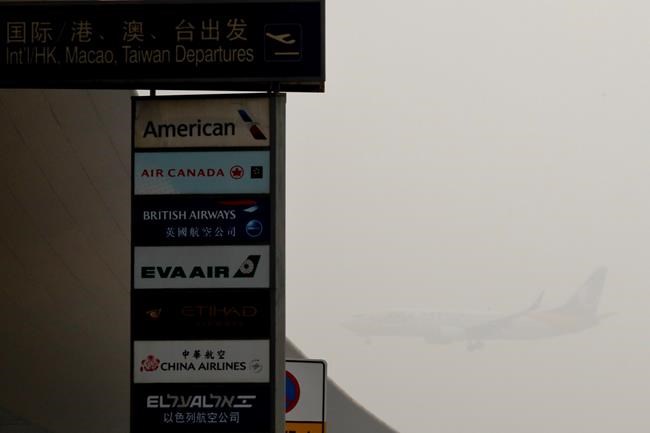 Winds may finally clear 'scary' pollution from China's skies | iNFOnews.ca Winds may finally clear 'scary' pollution from China's skies | iNFOnews.ca