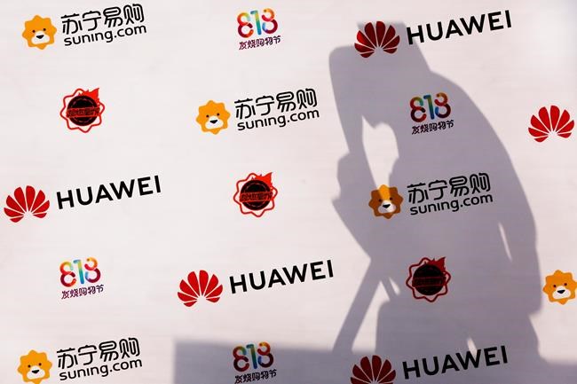 US firms to Trump: Don't raise tariffs on more Chinese goods | iNFOnews.ca US firms to Trump: Don't raise tariffs on more Chinese goods | iNFOnews.ca