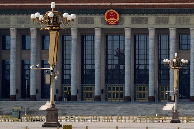 China postpones key political meetings because of virus | iNFOnews.ca China postpones key political meetings because of virus | iNFOnews.ca