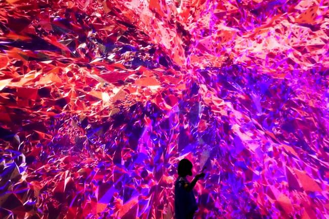 Image of Asia: Taking a selfie at Beijing art installation | iNFOnews.ca