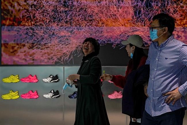 Chinese official calls for 'joint efforts' in China-US trade | iNFOnews.ca