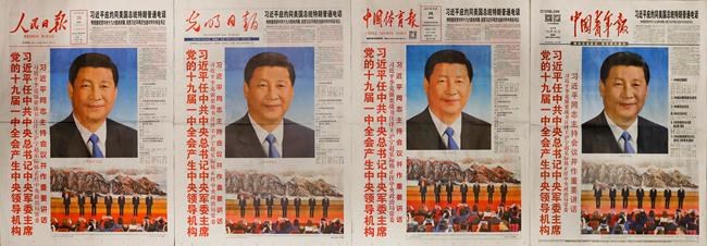 China media dominated by Xi, reinforcing image as leader | iNFOnews.ca China media dominated by Xi, reinforcing image as leader | iNFOnews.ca