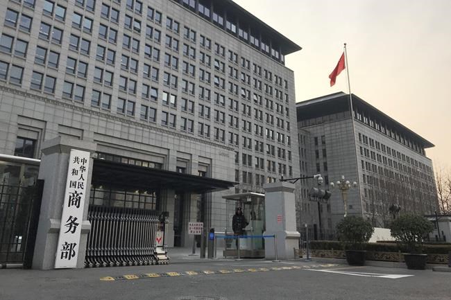 US, China end talks on tariff battle with no word on outcome | iNFOnews.ca