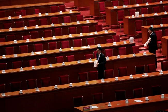 The Latest: Taiwan won't be affected by China interference | iNFOnews.ca The Latest: Taiwan won't be affected by China interference | iNFOnews.ca